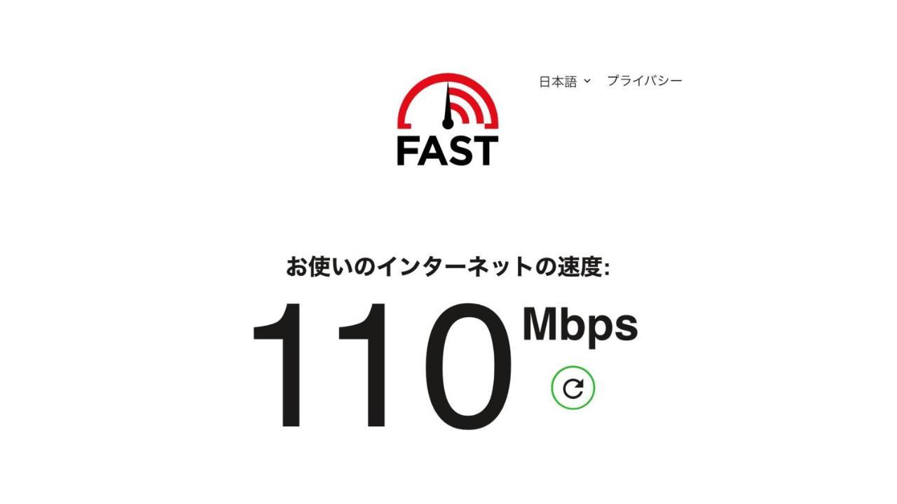 Tmark City Hotel Sapporo Odori Экстерьер фото